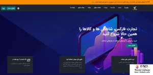 بروکر Vito Capitals