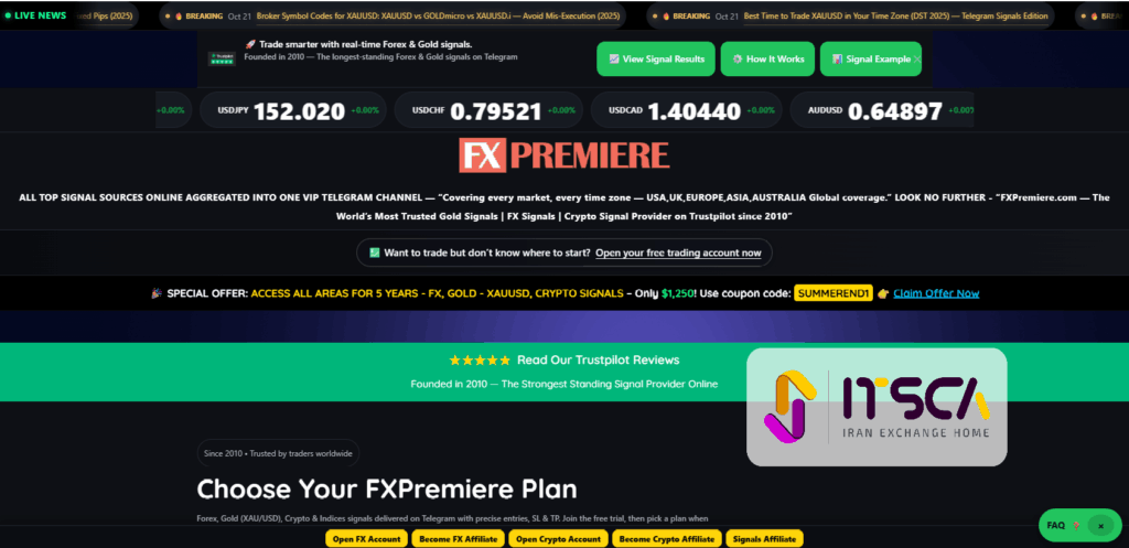 FXPremiere